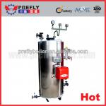 100-1000kg/h Fire tube steam boiler &amp; Diesel steam boiler &amp; Light oil steam boiler
