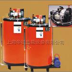 automatic oil fired steam boiler