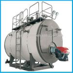 Horizontal oil (gas) fired steam boiler WNS2-0.7
