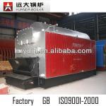 coal biomass wood solid fuel boiler