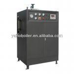 150kw high quality electric steam boiler