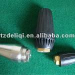 rotary nozzle-