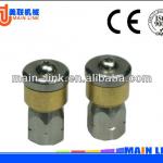 Drain sewer Cleaning Nozzle