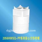 2056HWSQ plastic full cone spray nozzle with square pattern