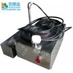 Immersion Ultrasonic Cleaner,Immersible Vibration Plate