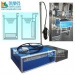 Input Ultrasonic Cleaner,Immersible Vibration Plate