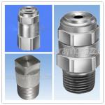1/8 GG-SS 3.5 Water Jet Hose Nozzle