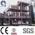 Biomass gasifier generation power plant