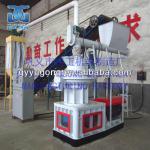 Carbon Black Pellet Machine--New Arrival Type Of Yugong brand