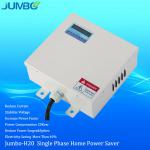 Power saving box saves electricity?Everything will be told by Jumbo power saving box-