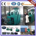 Factory directly sale! Coal Press Machine-