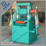 Professional Arab Shisha charcoal making machine 0086 13592636294-