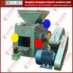 Carbon Dust Briquette Press/Powder Carbon Briquette Machine