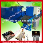 stable performance Shisha charcoal briquette machine