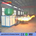 2013 The Newest biomass pellets burner for industrial boiler