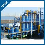 800KW Rice Husk ,Wood, Bagasse ,Coconut Shell gasification power Plant