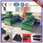 Facroty outlet charcoal briquette extruder machine