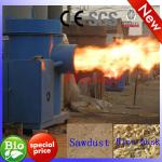 AdjustablProfessional Sawdust processing Burners