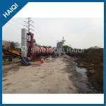 Biomass Plastic Waste Gasifier Provide Heating for Drying System