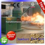 Professional Sawdust processing Burners