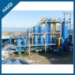 1MW Rice Husk , Bagasse ,Coconut Shell gasification power Plant