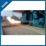 Biomass Burner