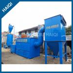 1200KW sawdust burner for sawdust rotary dryer