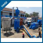 sawdust biomass burner for egg tray dryer