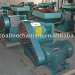 wood briquette machine