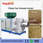biomass fuel burner for energy saving-
