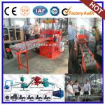 Hookah charcoal making machine for low price