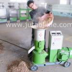 Super Quality Small Sawdust Pellet Milling Machine