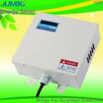 Power Saving Unit BEST Solution Jumbo Power Saver Box