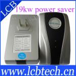 19KW SD-001 power factor saver for home use from Germany technique