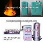 family use gasifier for sale 86-15237108185