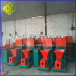 Machine To Make Charcoal BBQ,Sawdust Briquette Charcoal Machine For BBQ