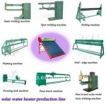 solar geysers water heaters production line
