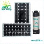 Kairui 12V Solar Pump-