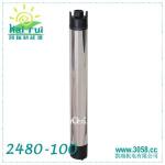 2011 Solar Pump 12V DC-