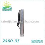 2460-35 Solar Water Pump