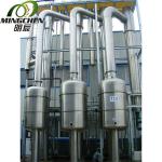 2013 triple Effect Falling Film Evaporator For Continuous Evaporation And Concentration