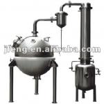 JFQN series spherical vacuum Evaporator