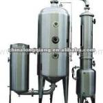 multiply effect evaporator