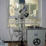Pharmaceutical Lab Instrument Rotary Vacuum Evaporator