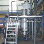 continuous juice evaporator|Outer loop juice evaporator