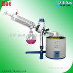 0.25~2L Rotary Evaporator