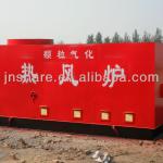 blast furnace hot air stove