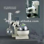 Laboratory CE Certification Digital Rotary Vacuum Evaporator price