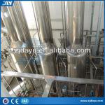 double-effect multi-effect falling film evaporator equipment(CE certificate)