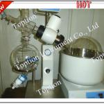 Rotary Evaporator (water bath, vacuum pump, 5L, auto lifting)